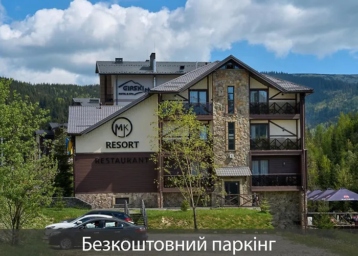 MK Resort  Буковель